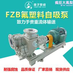 氟塑透明鍍銀線高溫線電線電纜AF250-0.35mm2 耐油耐酸耐鹼 歷史價格詳細信息