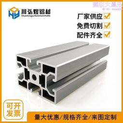 歐標鋁合金腳手架加強型span500w雙寬加厚2-12米工業級 歷史價格詳細信息