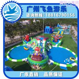 充氣滑梯水池組合淘氣堡兒童充氣城堡室外大型充氣蹦蹦床跳床 歷史價格詳細信息