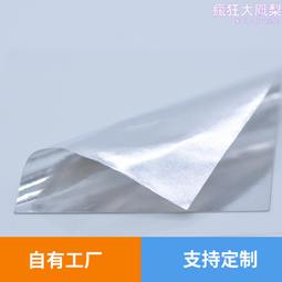 高純金屬鉻99.9%低氧蒸發鍍膜金屬鉻 鎳基高溫合金添加鉻塊 歷史價格詳細信息