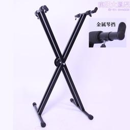 古箏架X型站立式鐵架子支架可折疊升降鍵盤雙管電子琴古琴架包郵~訂金 歷史價格詳細信息