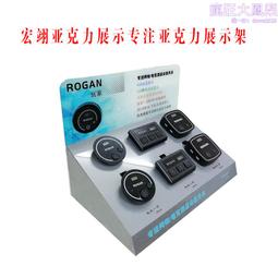 電子產品展示櫃貨架發光樣品櫃檯展示手機配件柜子中島式擺臺 歷史價格詳細信息