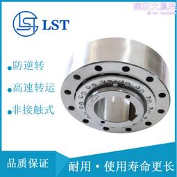 單向離合器國產代替gmnfp453z於地鐵自動門 歷史價格詳細信息