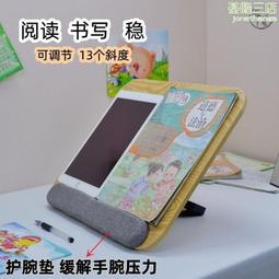 閱讀架 北歐簡約鐵藝手機ipad支架桌面收納折疊菜譜架樂譜書架雜志閱讀架-大笨鼠商城3195 歷史價格詳細信息