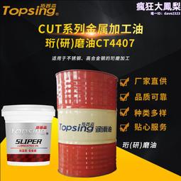 適用於高馳手錶COROS PACE 2充電器APEX pro/APEX42/VERTIX充電線 歷史價格詳細信息