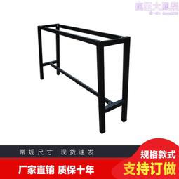 工業風鐵藝吧臺接待臺集裝箱奶 店臺球廳創意復古轉角前臺收銀臺 歷史價格詳細信息