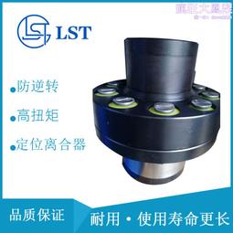 單向離合器國產代替gmnfp453z於地鐵自動門 歷史價格詳細信息