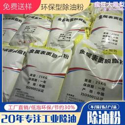 鋅鋁合金高檔台球通桿桿盒雙槽三槽斯諾克盒子台球桿配件桌球用品 歷史價格詳細信息