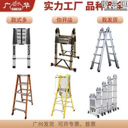 合金不鏽鋼多功能折疊剪刀 指甲剪 魚線剪 旅行8字迷你剪刀 可摺疊Kiret 歷史價格詳細信息