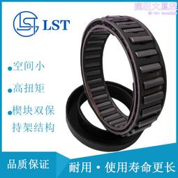 保持沉默 泰德．戴可、艾琳．希麗 歷史價格詳細信息