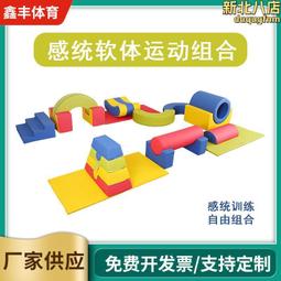 內親王（公主）座車花車 京都地標三重寺 白頭富士 垂櫻下的舞伎藝伎日本昭和年代和紙卡片 每張都製作精細立體印刷 歷史價格詳細信息