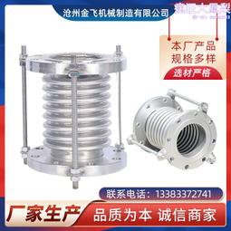 生產推拉綠板鑲嵌電子白板多媒體投影教學磁性左右推拉黑板 歷史價格詳細信息