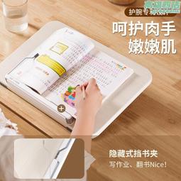 木質桌面書架可調節松木做舊收納架適合存放桌面收納書籍木製架子 歷史價格詳細信息
