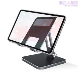 電視機鋁邊框外殼型材 定 制加 工電子鋁合金led顯示器 歷史價格詳細信息