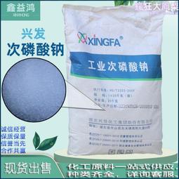 化工催化一維運動混合機咖啡肥皂粉攪拌機染料中間體一維混合機 歷史價格詳細信息