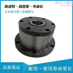 圓柱滾子絕緣軸承NU413ECM/C3VL0241 VL2071變頻電機陶瓷絕緣軸承 歷史價格詳細信息