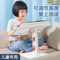 小型書架 寶寶書架家用小型學生木質落地男孩臥室女孩房間兒童收納書柜粉色簡易#促銷 #現貨 歷史價格詳細信息