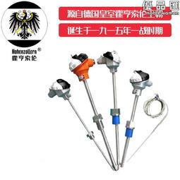 【德合TOKUWA】美妍 美纖燉雪耳150gx6瓶/盒 兩款任選x2盒 (全素食/高山雪耳/白木耳/代餐) 歷史價格詳細信息