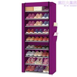 簡易鞋櫃家用組合金屬鞋架子宿舍多層組裝防塵收納經濟型置物鞋架 歷史價格詳細信息