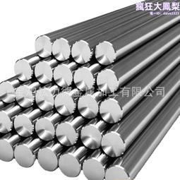 鈦合金圓棒TP340C鈦板卷帶Ti60塊料TC16圓棍TC1量大優惠 歷史價格詳細信息