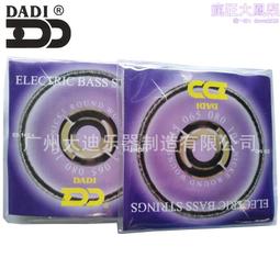 【DaoDi】四層五開門折疊收納箱贈萬向煞車輪(磁吸摺疊收納箱 衣物收納櫃) 歷史價格詳細信息