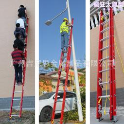 梯子家用直梯便攜鐵梯 工程一字梯3米4米3.6米樓梯加厚加 歷史價格詳細信息