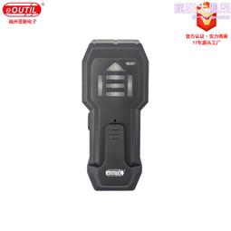 手持式二合一氣體檢測儀(NH3 氨氣、H2S硫化氫)檢測儀 歷史價格詳細信息