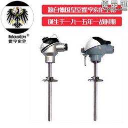 【德合TOKUWA】美妍 美纖燉雪耳150gx6瓶/盒 兩款任選x2盒 (全素食/高山雪耳/白木耳/代餐) 歷史價格詳細信息