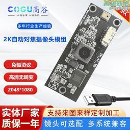 適應於建吾電臺寫頻線 Kenwood TS-450對講PC連接線調試線IF-232C 歷史價格詳細信息