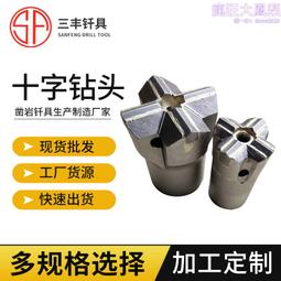 圓頭鎢針鎢件靜電助極放電鎢棒磨尖鎢針1-13mm導電電鎢針 歷史價格詳細信息
