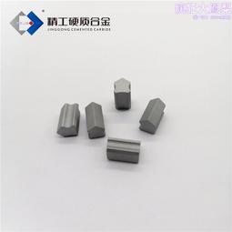 鎢合金球合金毛坯球鎢合金球 精磨球硬質合金 鎢基高比重合金球 歷史價格詳細信息