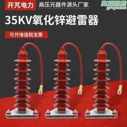 35KV玻璃鋼阻燃防爆盒高壓電纜中間接頭防爆盒防火防水注膠保護盒 歷史價格詳細信息