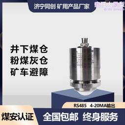 分體式消費機食堂刷卡售飯機人臉識別二維碼掌靜脈消費收銀一體機 歷史價格詳細信息