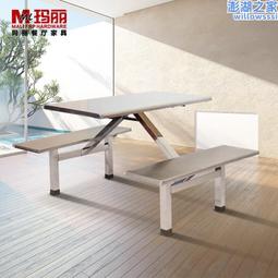餐桌椅連體組合學校食堂員工飯堂肯德基高速服務區餐廳四人位餐桌 歷史價格詳細信息