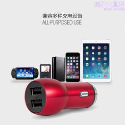 新款車載充電器83w多口pd65w車充支持筆記本車載充電器 歷史價格詳細信息