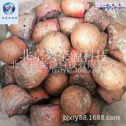 熔煉合金用鋁鈦碳稀土alti5c0.2鋁鈦碳合金杆盤圓合金錠 歷史價格詳細信息