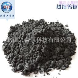 碳化鎢密封軸套耐磨軸承套渣漿泵碳化鎢軸套機械模具配件 歷史價格詳細信息