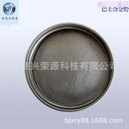 等離子噴塗日本旭硝子原料 華碩 ZenFone 3 Max ZC553KL X00DDA 0.26mm 弧邊鋼化玻璃 歷史價格詳細信息