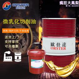 壓鑄鋁800W單相三相光伏發電逆變器IP66級防水太陽能微型逆變器 歷史價格詳細信息