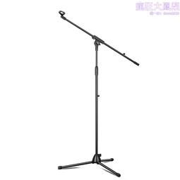 三腳架全金屬鋁合金直播支架穩定器手機相機單反固定底座云臺 歷史價格詳細信息