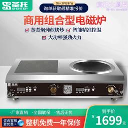 聖託裡尼一百遊桌遊中文版雙人兩人情侶對戰棋牌休閒聚會卡牌遊戲 歷史價格詳細信息