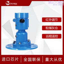 鋼廠轉爐煙罩 轉煙道防腐耐磨熱噴塗 流化床爐 煤粉爐噴塗施工 歷史價格詳細信息