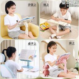 落地閱讀架高度角度可調節三角架看書繪畫投影辦公筆記本電腦支架 歷史價格詳細信息