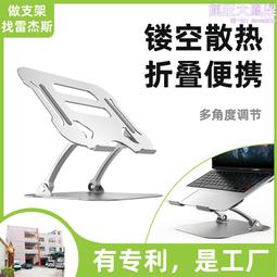 新款筆記本wifi台式機2.4G5G無線網卡內置天線IPX-1通用包郵全新  露天拍賣 歷史價格詳細信息