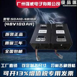 200mAh 30C 3.7V動力聚合物電池752025飛機微型航模 702025 歷史價格詳細信息