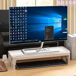 6309m/c3v3031b  6309m/c3v3031a九星絕緣軸承 電機專用軸承 歷史價格詳細信息