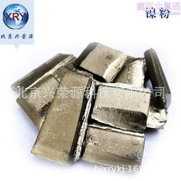 99.99高純矽石 石英塊 原礦石 石英拉管料 石英坩堝料 石英玻璃 歷史價格詳細信息