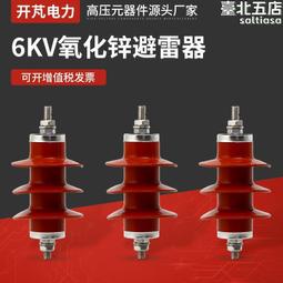 複合氧化鋁耐高溫漆修復坩堝缽子金屬陶瓷粘結 歷史價格詳細信息