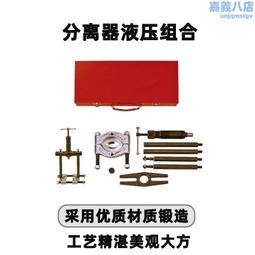 天空液壓油濾芯pt8947-mpg  hc8300fkt30z 盾構機配件 歷史價格詳細信息
