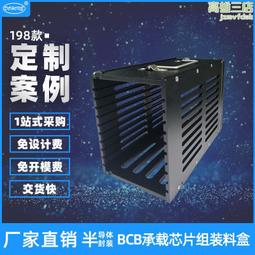 鋁開槽高質量切割工具 CNC 用於鋁和銅 硬質合金旋轉插件 MGGN H01 Mggn150g 150 歷史價格詳細信息